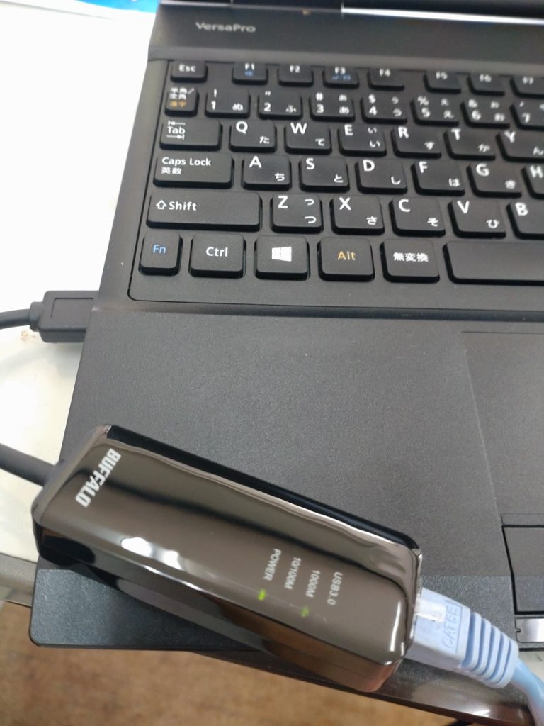 USB→LANポート変換